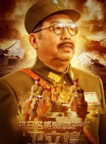 日韩三级在线观看